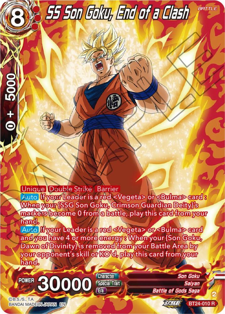 SS Son Goku, End of a Clash (Collector Booster Silver) BT24-010 card from Beyond Generations