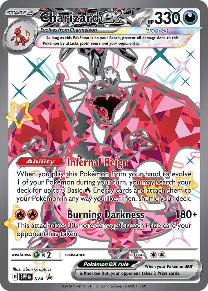 Charizard ex 074 card from SV: Scarlet & Violet Promo Cards