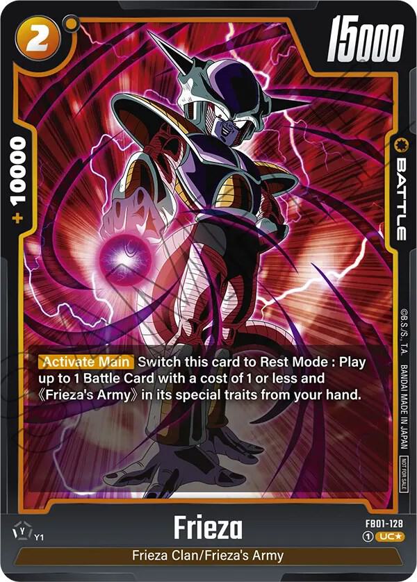 Frieza (Tournament Pack 01) FB01-128 card from Tournament and Championship Promos