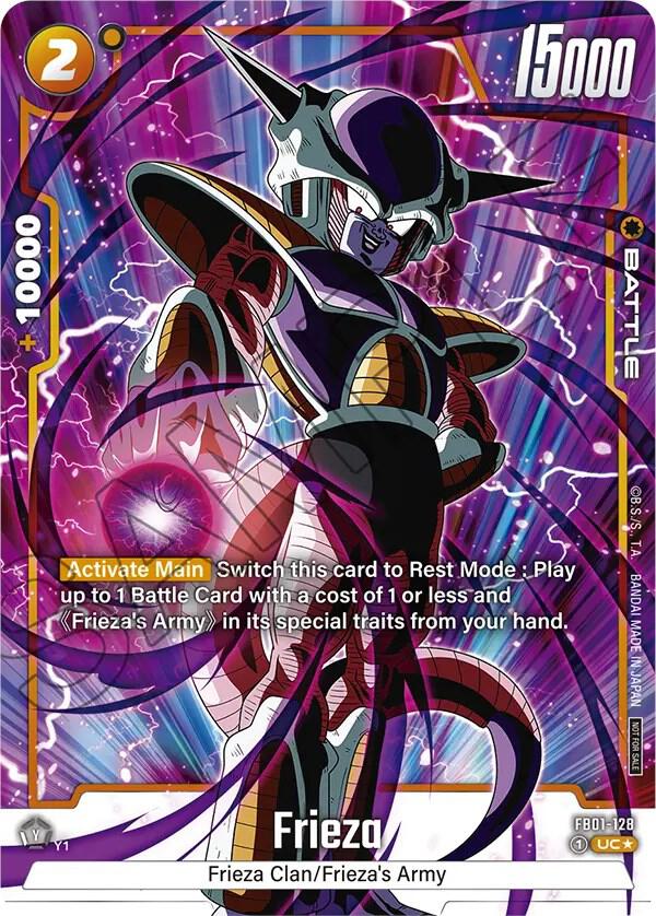 Frieza (Tournament Pack -Winner- 01) FB01-128 card from Tournament and Championship Promos
