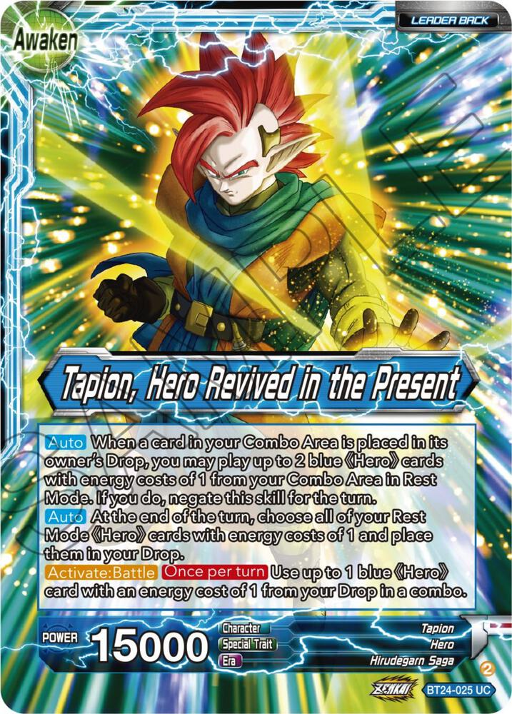 Tapion // Tapion, Hero Revived in the Present BT24-025 card from Beyond Generations