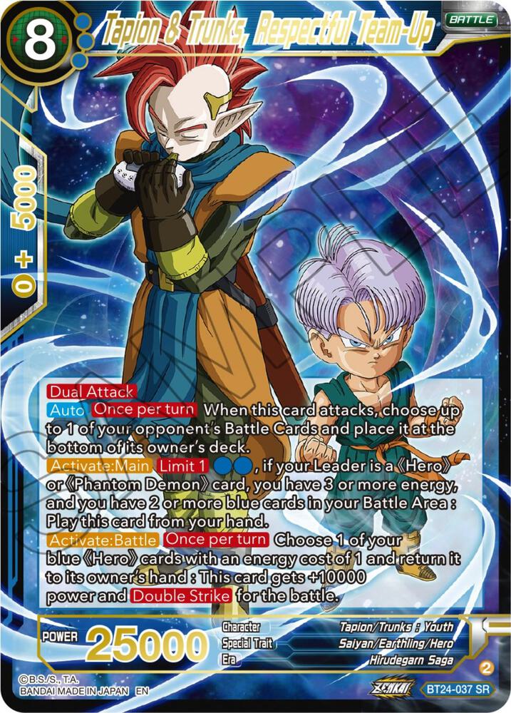 Tapion & Trunks, Respectful Team-Up BT24-037 card from Beyond Generations
