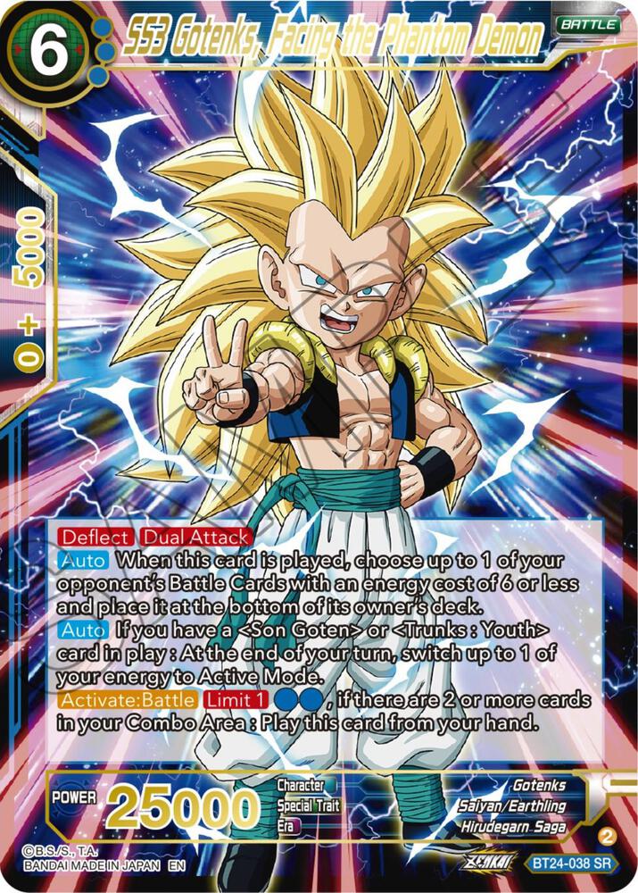 SS3 Gotenks, Facing the Phantom Demon BT24-038 card from Beyond Generations