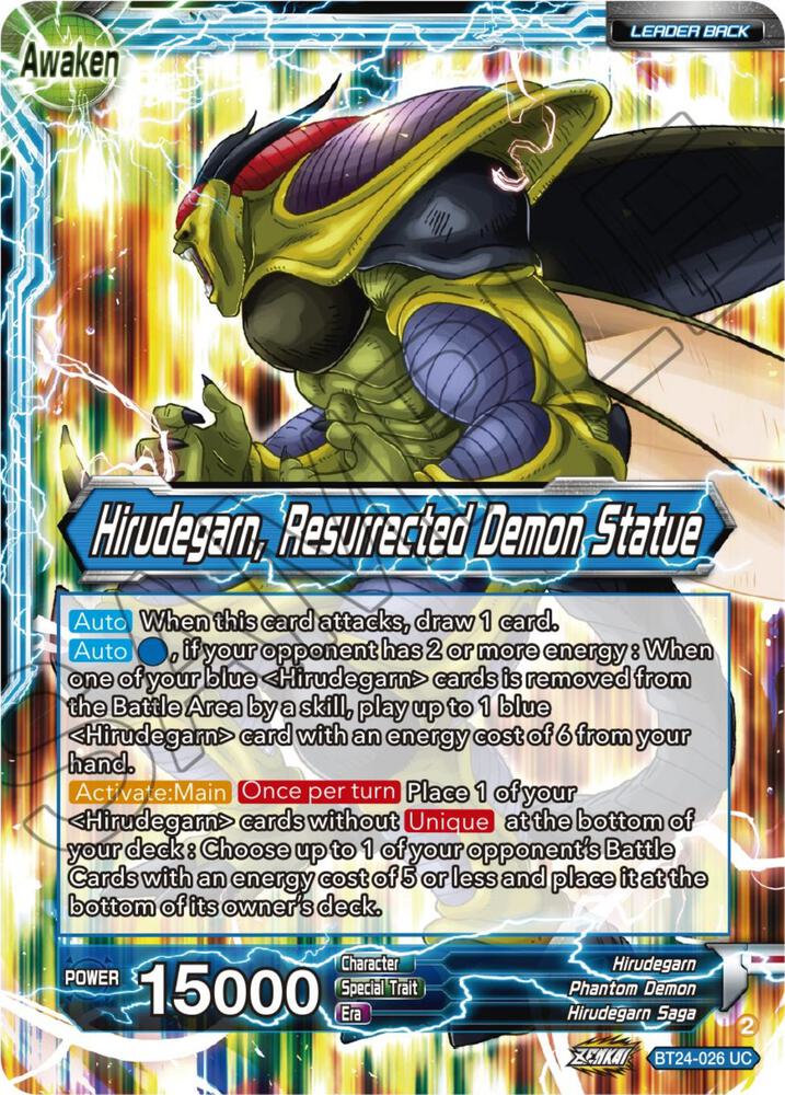 Hirudegarn // Hirudegarn, Resurrected Demon Statue BT24-026 card from Beyond Generations