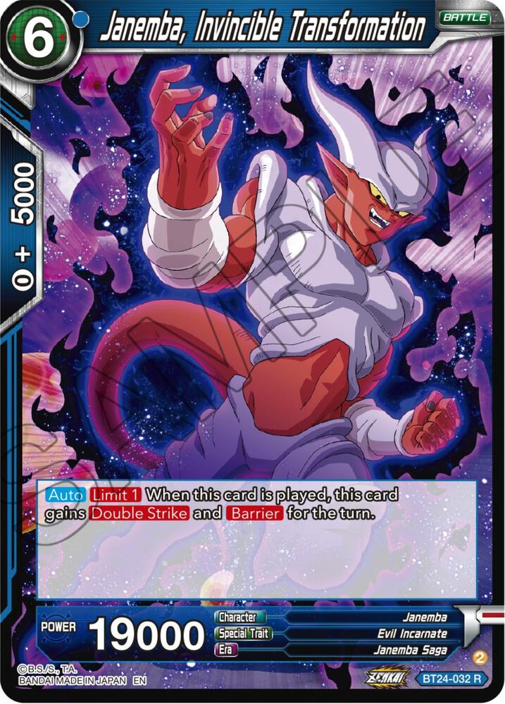 Janemba, Invincible Transformation BT24-032 card from Beyond Generations