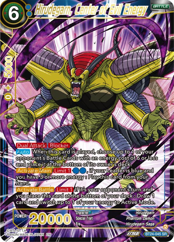 Hirudegarn, Center of Evil Energy BT24-045 card from Beyond Generations