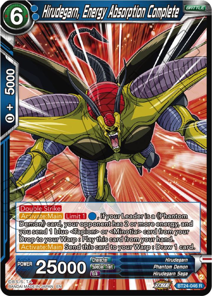 Hirudegarn, Energy Absorption Complete BT24-046 card from Beyond Generations