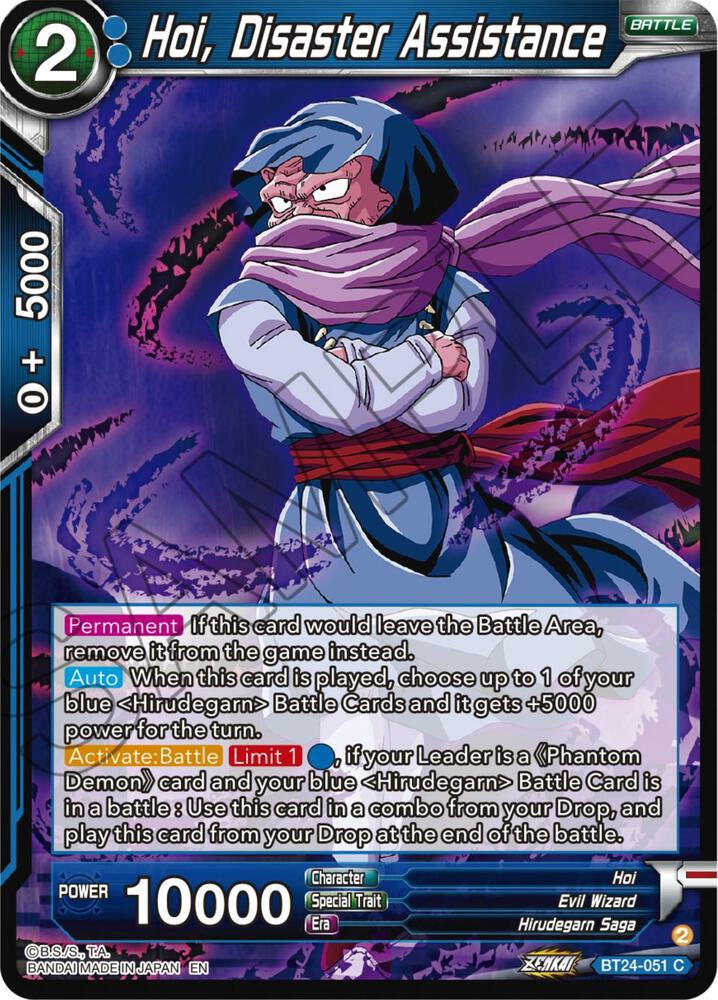 Hoi, Disaster Assistance BT24-051 card from Beyond Generations