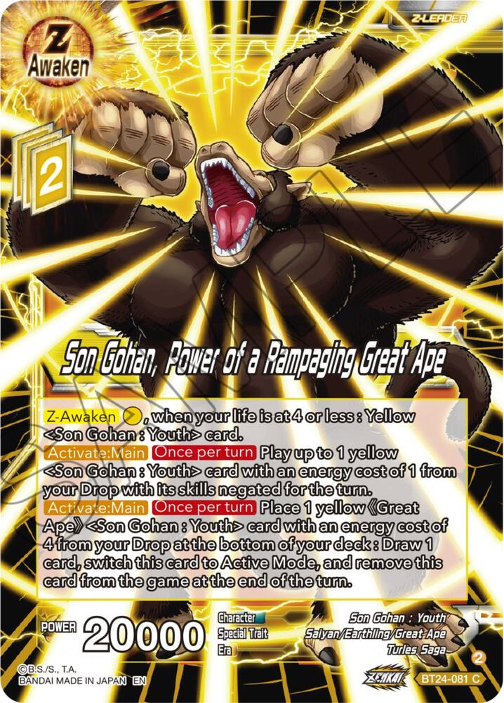 Son Gohan, Power of a Rampaging Great Ape BT24-081 card from Beyond Generations