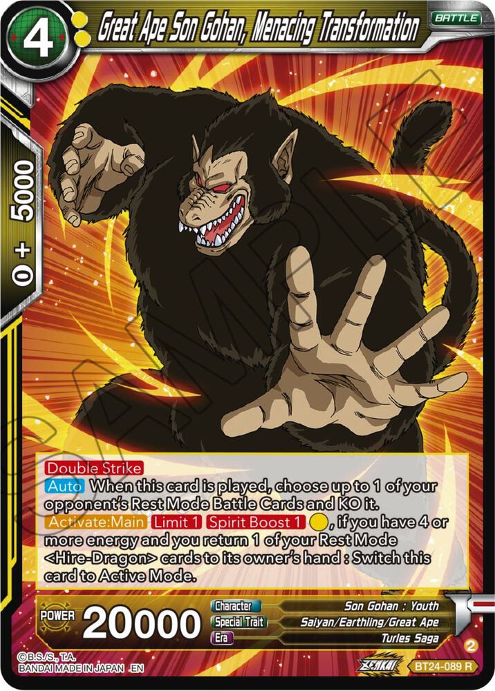 Great Ape Son Gohan, Menacing Transformation BT24-089 card from Beyond Generations