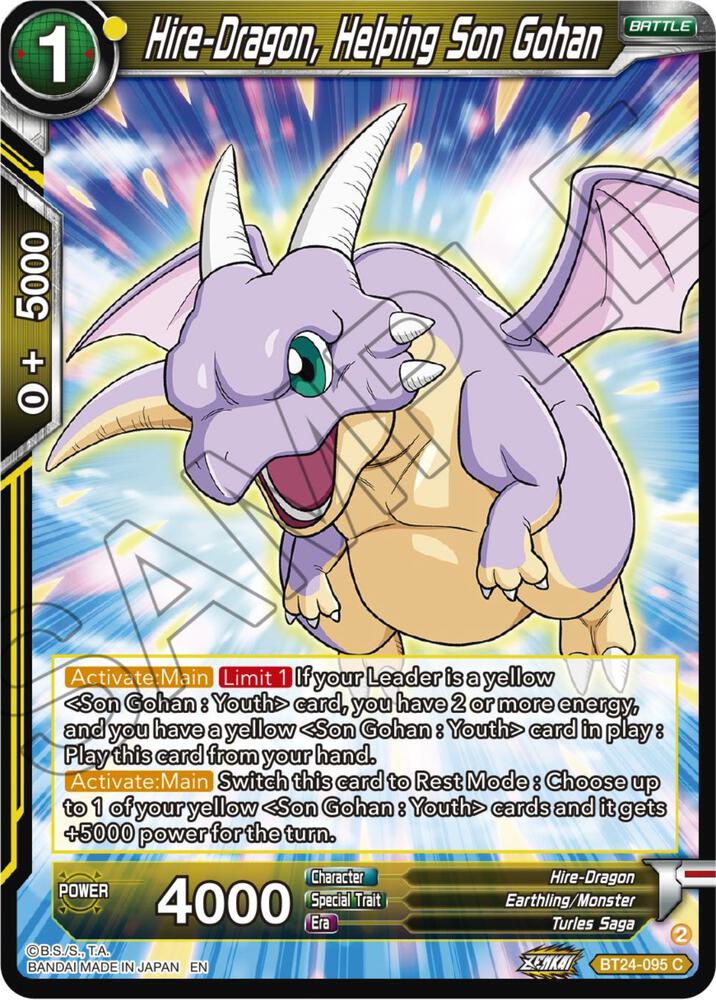 Hire-Dragon, Helping Son Gohan BT24-095 card from Beyond Generations