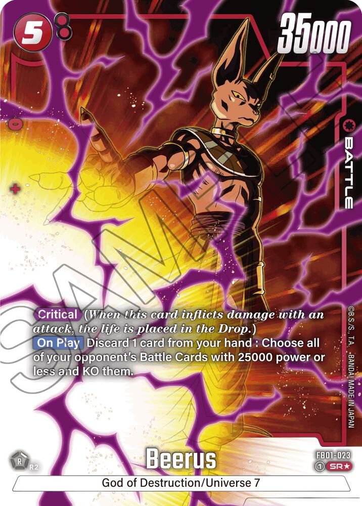 Beerus (Alternate Art) FB01-023 card from Awakened Pulse