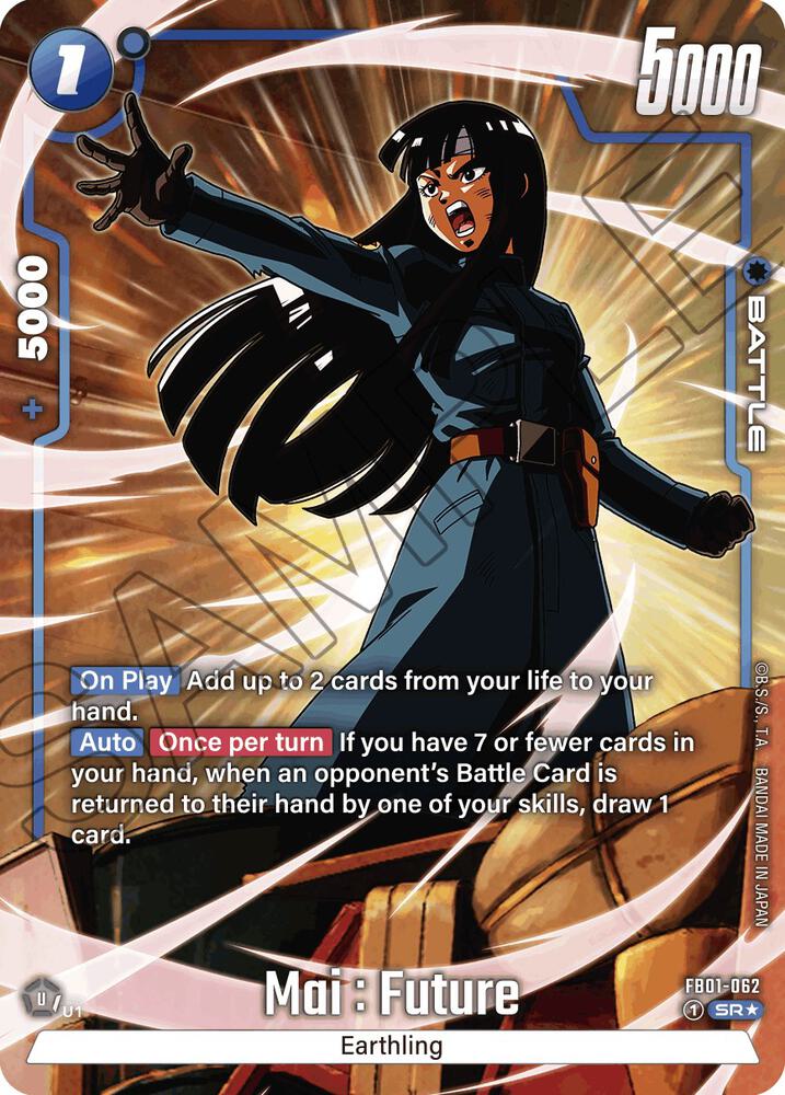 Mai : Future (Alternate Art) FB01-062 card from Awakened Pulse