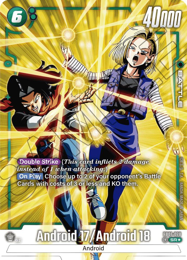 Android 17 / Android 18 (Alternate Art) FB01-078 card from Awakened Pulse