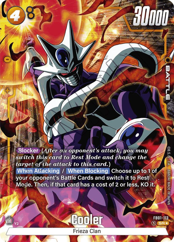 Cooler (Alternate Art) FB01-113 card from Awakened Pulse