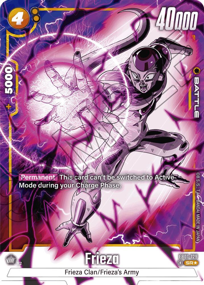 Frieza (Alternate Art) FB01-129 card from Awakened Pulse