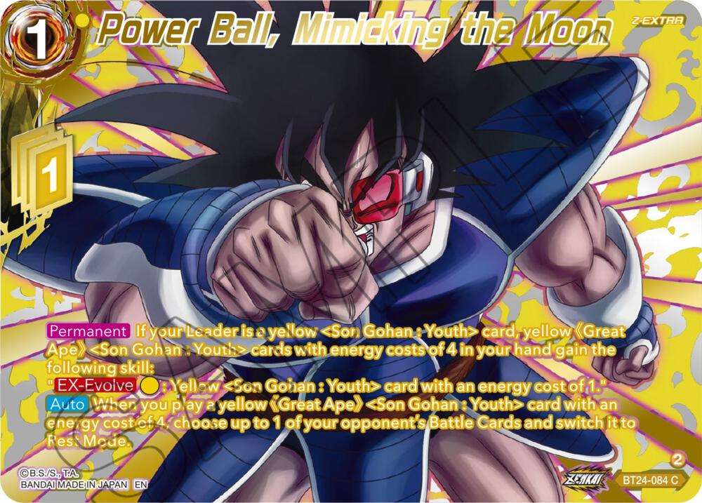 Power Ball, Mimicking the Moon (Collector Booster Gold) BT24-084 card from Beyond Generations