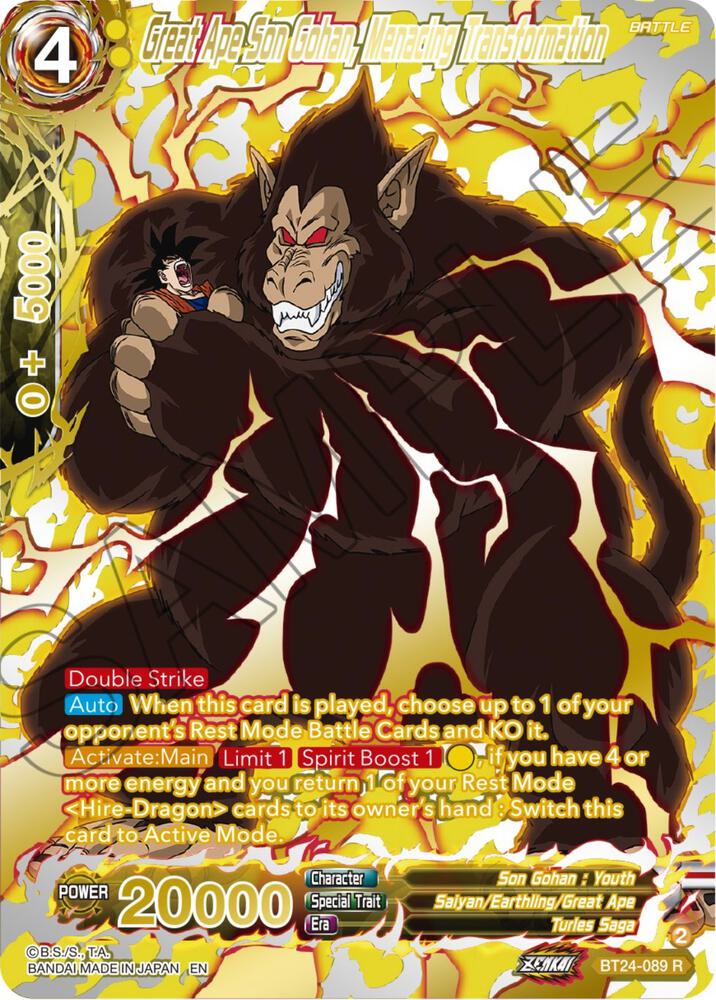 Great Ape Son Gohan, Menacing Transformation (Collector Booster Gold) BT24-089 card from Beyond Generations