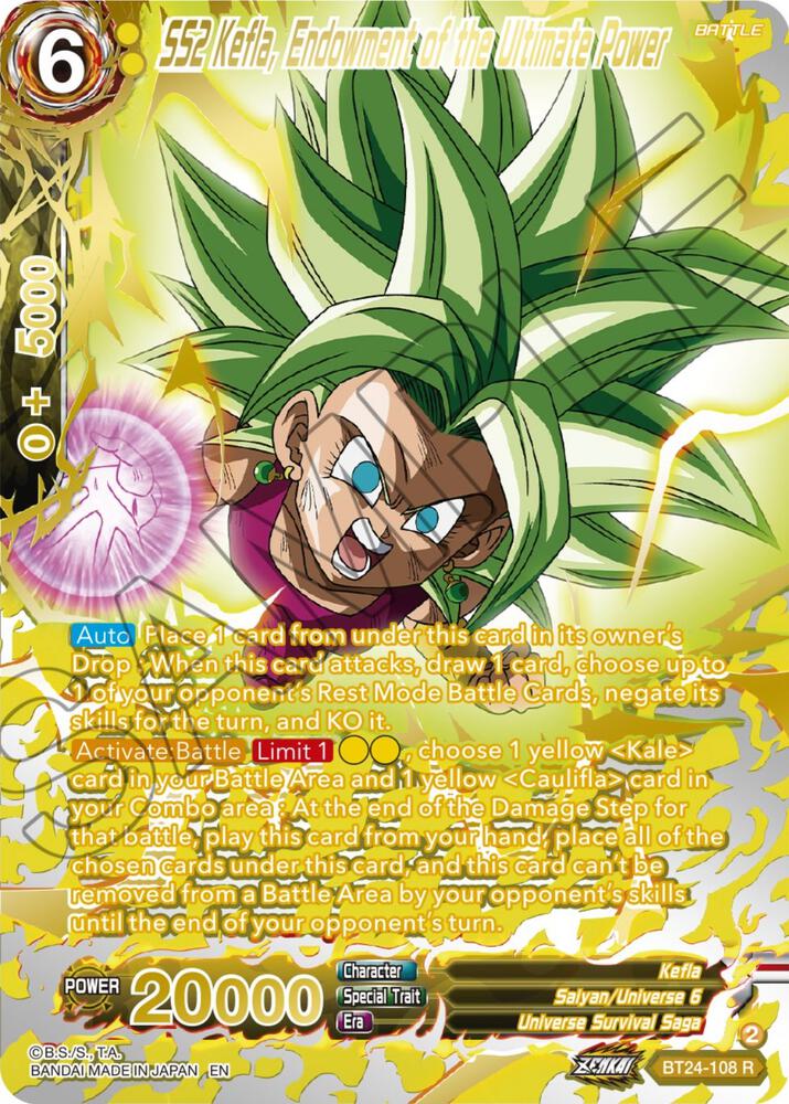 SS2 Kefla, Endowment of the Ultimate Power (Collector Booster Gold) BT24-108 card from Beyond Generations