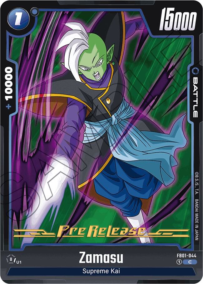 Zamasu FB01-044 card from Awakened Pulse Pre-Release Cards