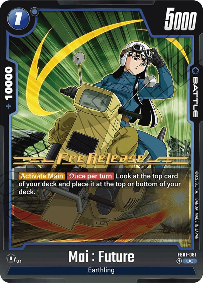 Mai : Future FB01-061 card from Awakened Pulse Pre-Release Cards
