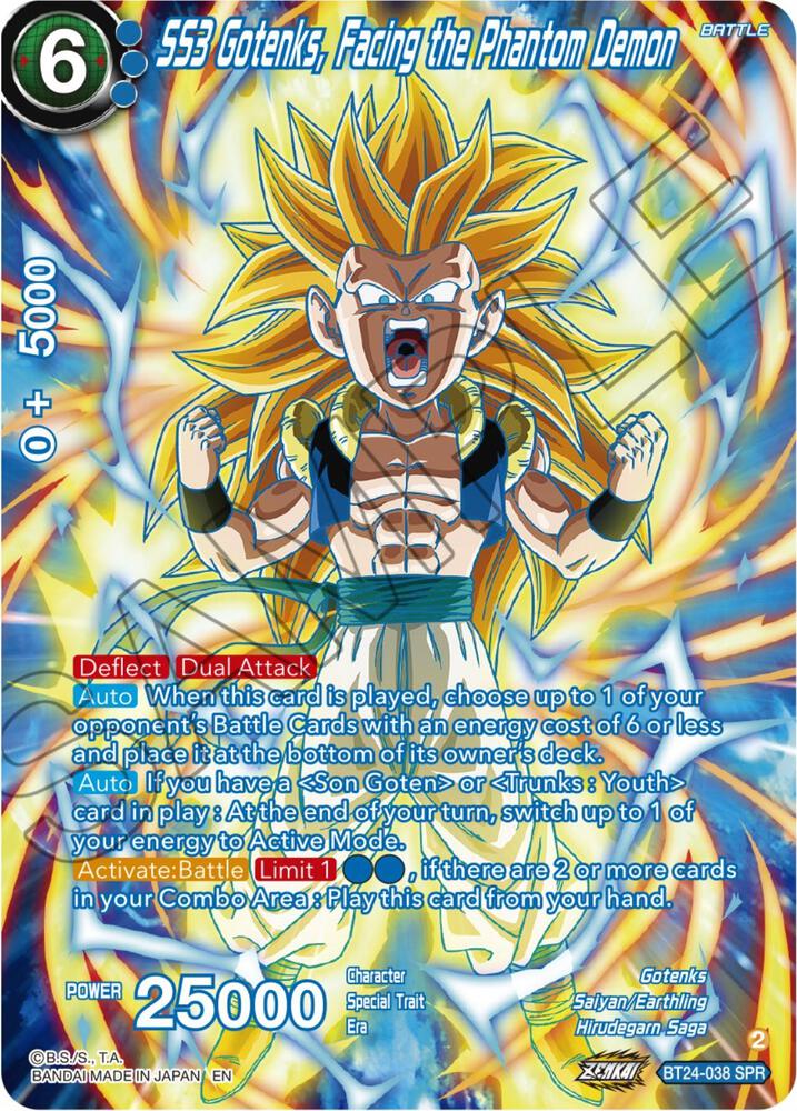SS3 Gotenks, Facing the Phantom Demon (SPR) BT24-038 card from Beyond Generations