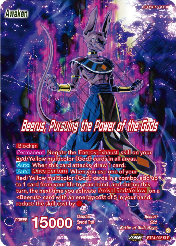 Beerus // Beerus, Pursuing the Power of the Gods (SLR) BT24-002 card from Beyond Generations