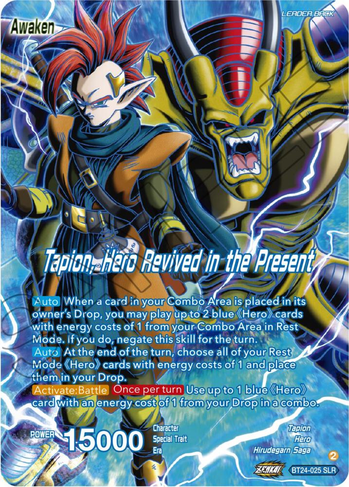 Tapion // Tapion, Hero Revived in the Present (SLR) BT24-025 card from Beyond Generations