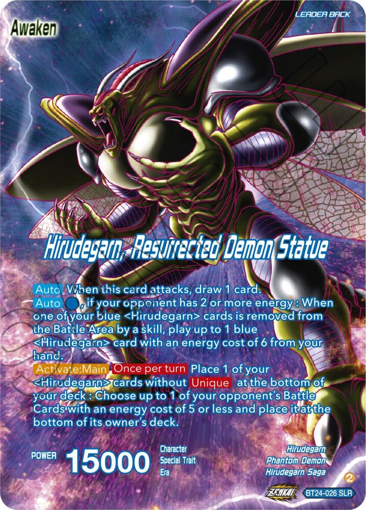 Hirudegarn // Hirudegarn, Resurrected Demon Statue (SLR) BT24-026 card from Beyond Generations
