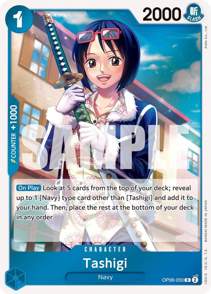 Tashigi OP06-050 card from Wings of the Captain