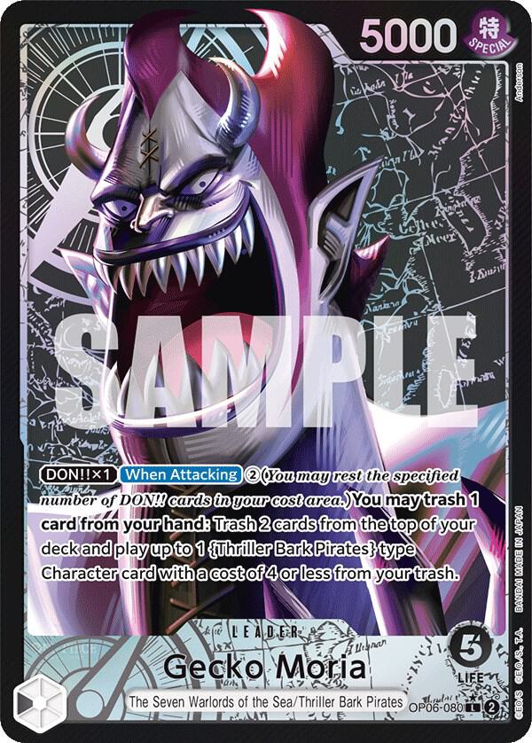 Gecko Moria (Alternate Art) OP06-080 card from Wings of the Captain