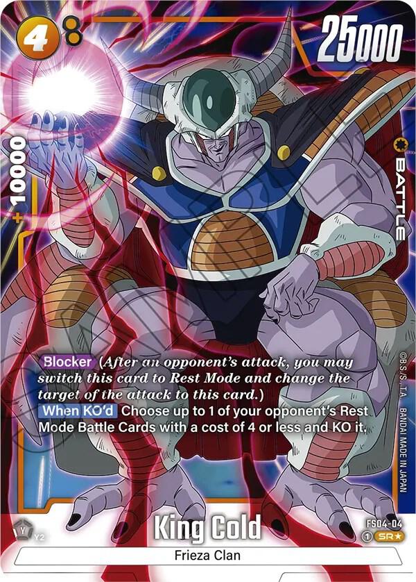 King Cold (Bonus Pack Alternate Art) FS04-04 card from Starter Deck 4: Frieza