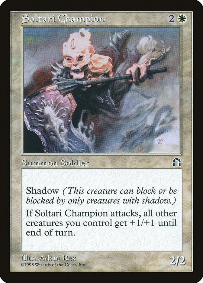 Soltari Champion card from Stronghold