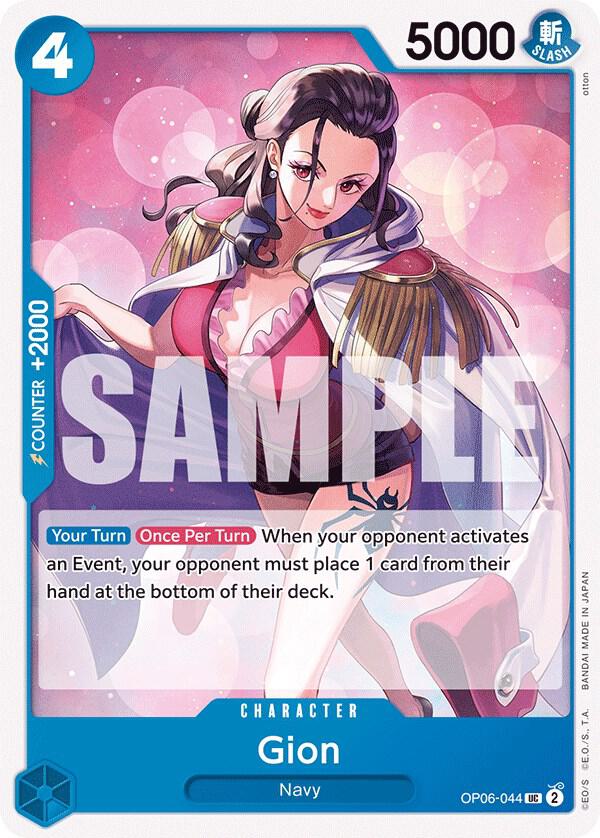 Gion OP06-044 card from Wings of the Captain