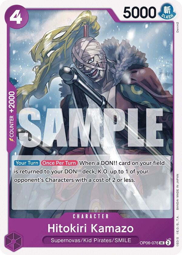 Hitokiri Kamazo OP06-076 card from Wings of the Captain