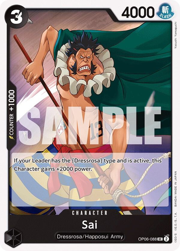 Sai OP06-088 card from Wings of the Captain