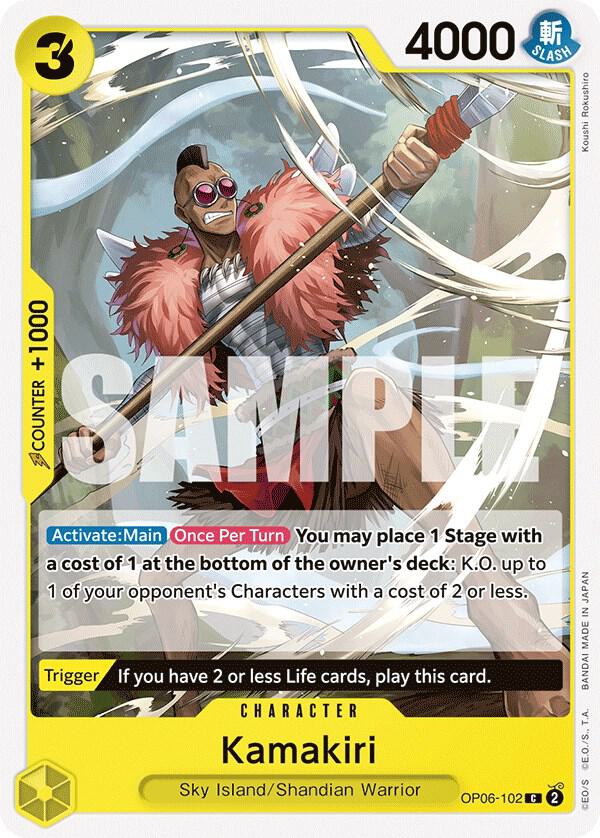 Kamakiri OP06-102 card from Wings of the Captain