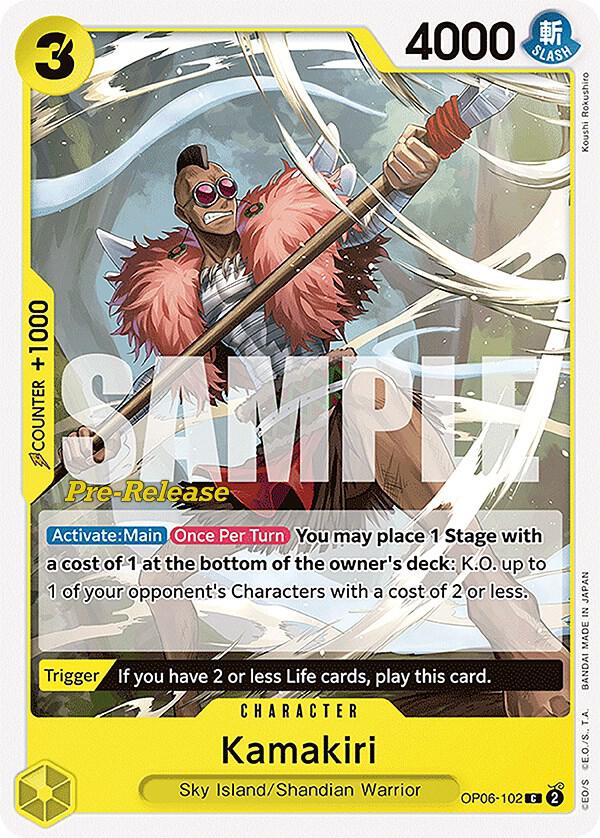 Kamakiri OP06-102 card from Wings of the Captain Pre-Release Cards