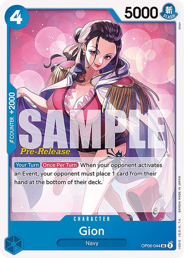 Gion OP06-044 card from Wings of the Captain Pre-Release Cards