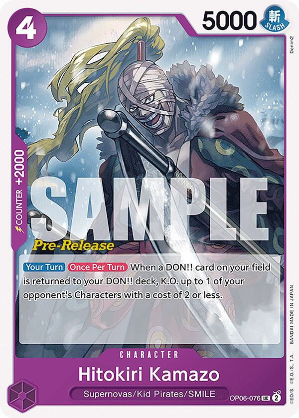 Hitokiri Kamazo OP06-076 card from Wings of the Captain Pre-Release Cards