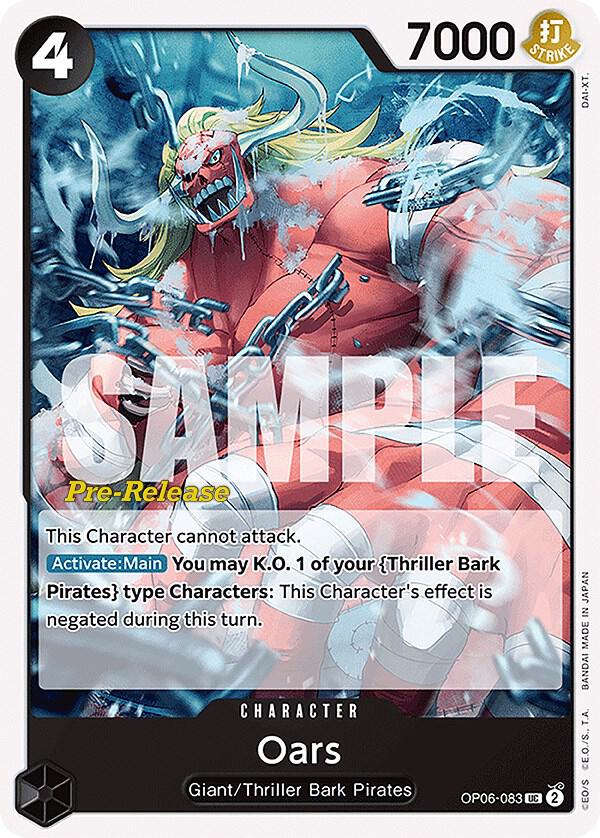 Oars OP06-083 card from Wings of the Captain Pre-Release Cards