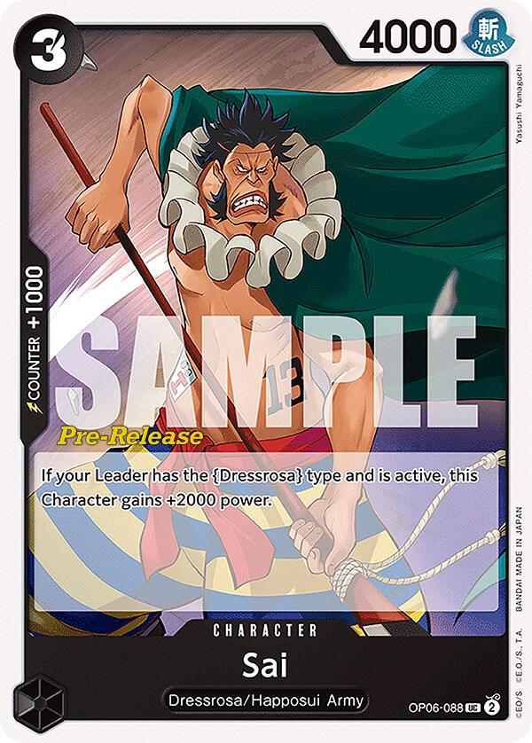 Sai OP06-088 card from Wings of the Captain Pre-Release Cards