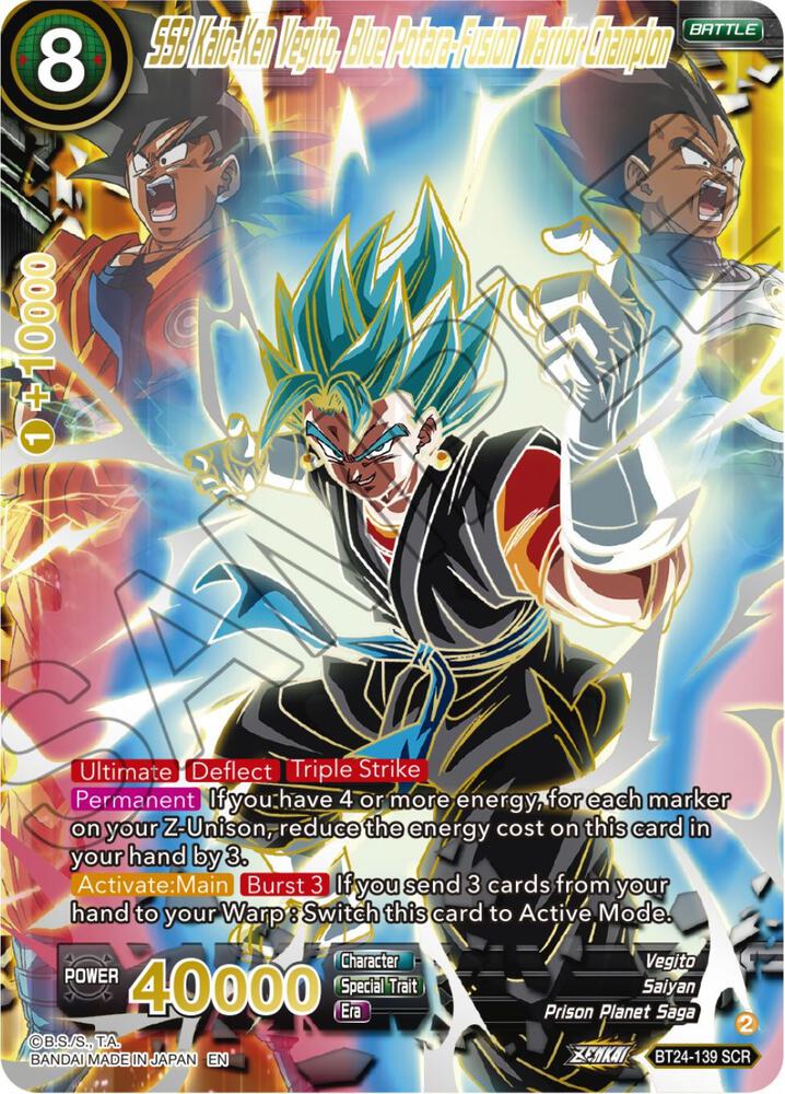 SSB Kaio-Ken Vegito, Blue Potara-Fusion Warrior Champion (Collector Booster Gold) BT24-139 card from Beyond Generations