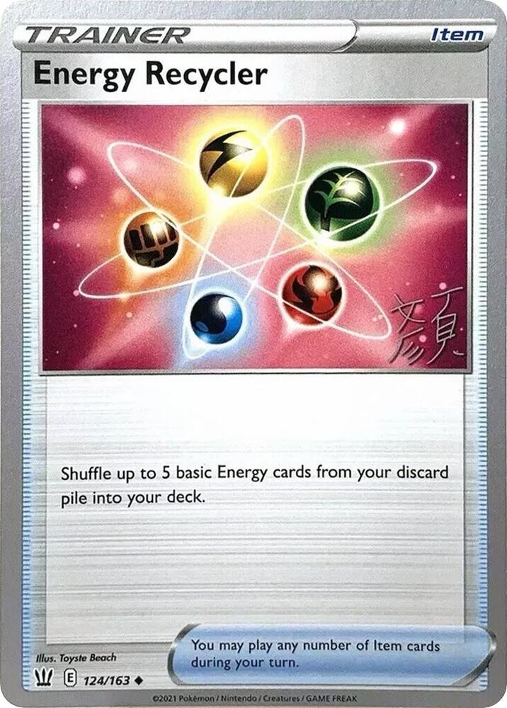Energy Recycler - 2023 (Shao Tong Yen) 124/163 card from World Championship Decks