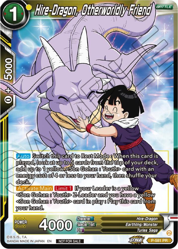 Hire-Dragon, Otherworldly Friend (Zenkai Series Tournament Pack Vol.7) P-581 card from Tournament Promotion Cards