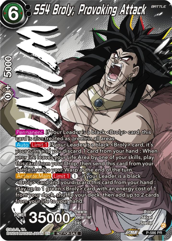 SS4 Broly, Provoking Attack (Zenkai Series Tournament Pack Vol.7) (Winner) P-586 card from Tournament Promotion Cards