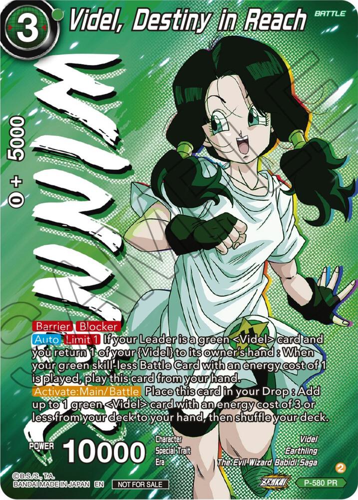 Videl, Destiny in Reach (Zenkai Series Tournament Pack Vol.7) (Winner) P-580 card from Tournament Promotion Cards