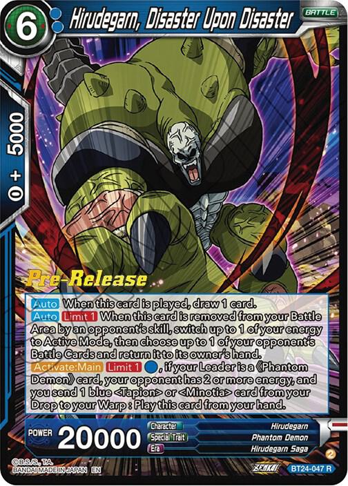 Hirudegarn, Disaster Upon Disaster BT24-047 card from Beyond Generations Pre-Release Cards