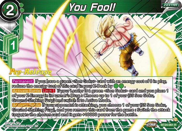 You Fool! BT24-061 card from Beyond Generations Pre-Release Cards