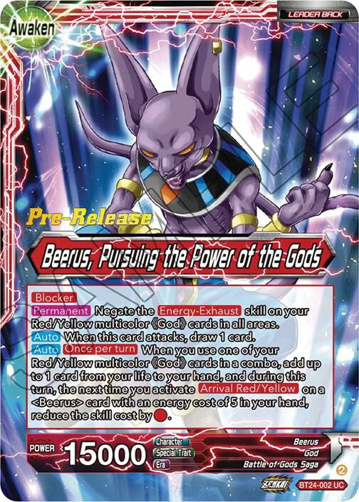 Beerus // Beerus, Pursuing the Power of the Gods BT24-002 card from Beyond Generations Pre-Release Cards